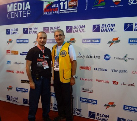 Beirut Marathon 2012 part 2